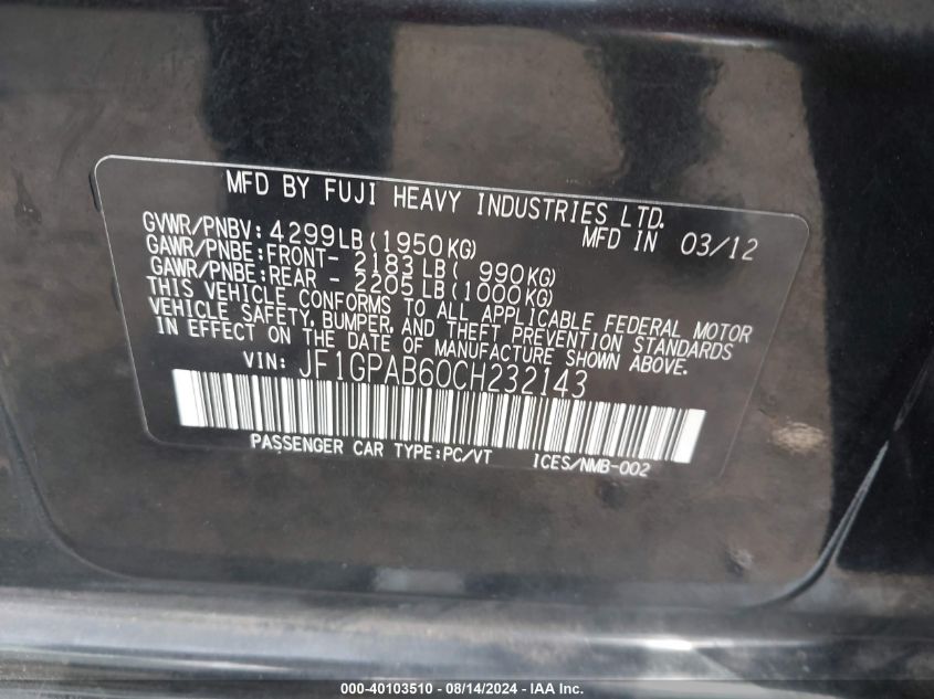 2012 Subaru Impreza 2.0I Premium VIN: JF1GPAB60CH232143 Lot: 40103510