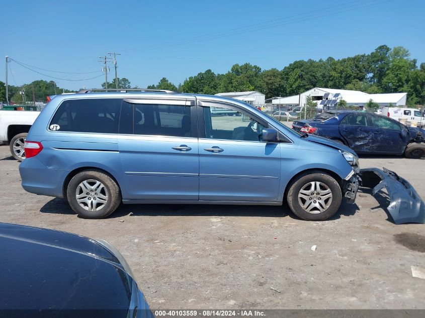 2006 Honda Odyssey Ex VIN: 5FNRL38476B070435 Lot: 40103559