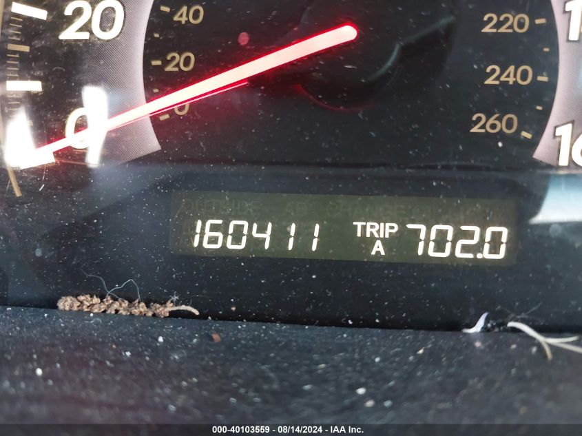 2006 Honda Odyssey Ex VIN: 5FNRL38476B070435 Lot: 40103559