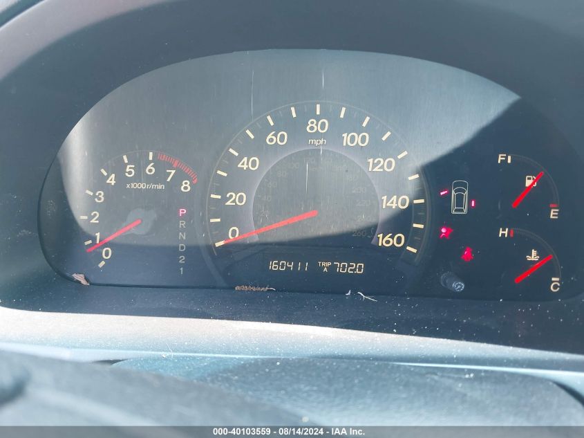 2006 Honda Odyssey Ex VIN: 5FNRL38476B070435 Lot: 40103559