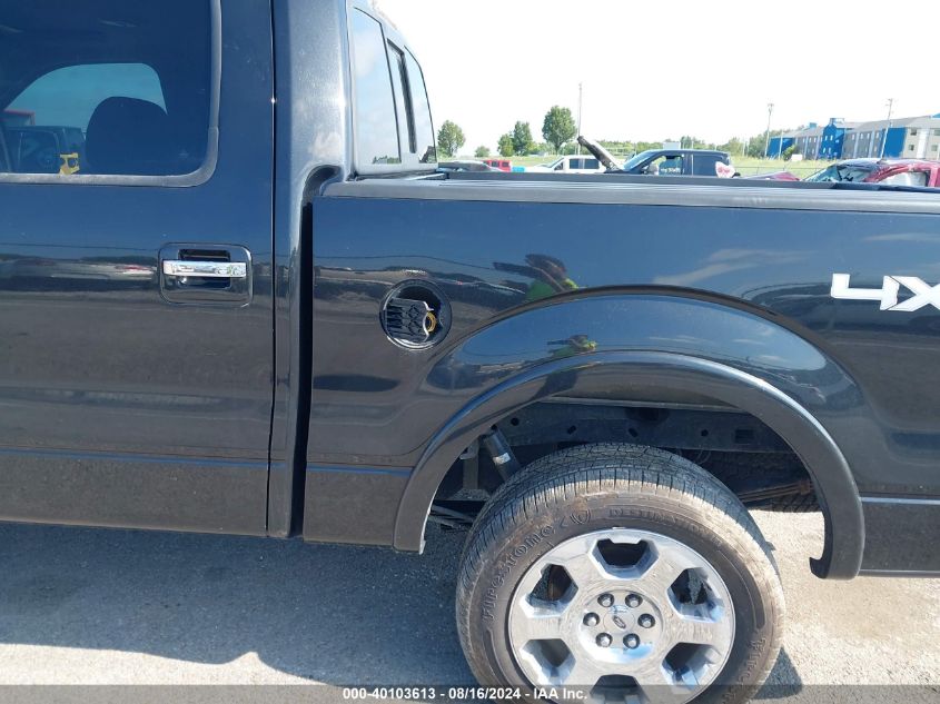 2010 Ford F-150 Supercrew VIN: 1FTFW1EV0AFB03338 Lot: 40103613