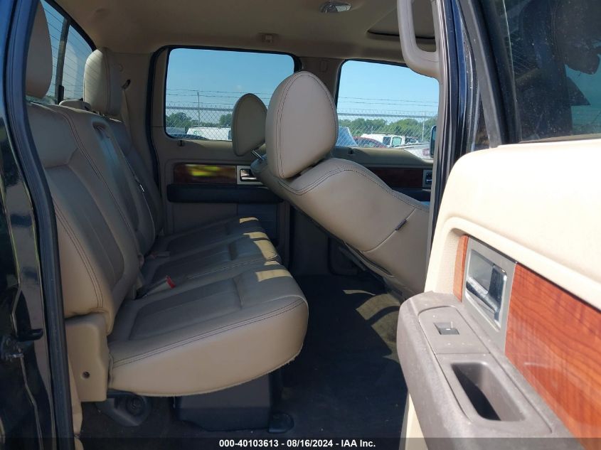 2010 Ford F-150 Supercrew VIN: 1FTFW1EV0AFB03338 Lot: 40103613