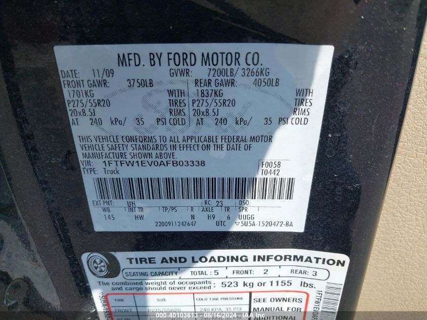 2010 Ford F-150 Supercrew VIN: 1FTFW1EV0AFB03338 Lot: 40103613