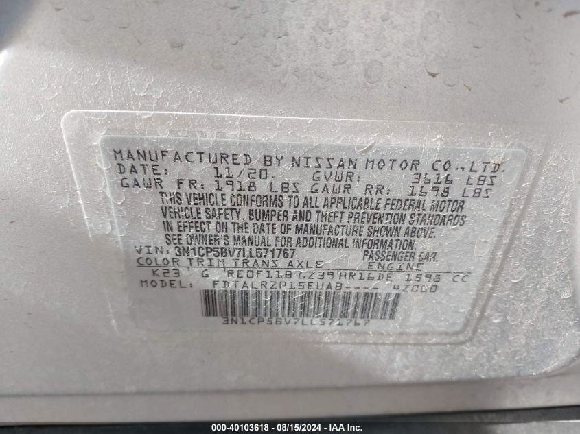 2020 Nissan Kicks S Xtronic Cvt VIN: 3N1CP5BV7LL571767 Lot: 40103618