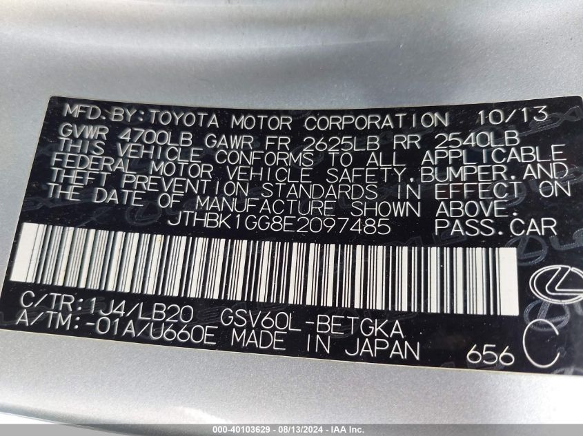 2014 LEXUS ES 350 - JTHBK1GG8E2097485