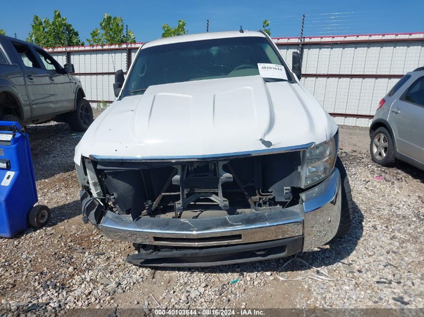 2008 Chevrolet Silverado 2500Hd Work Truck VIN: 1GCHK23K38F208713 Lot: 40103644