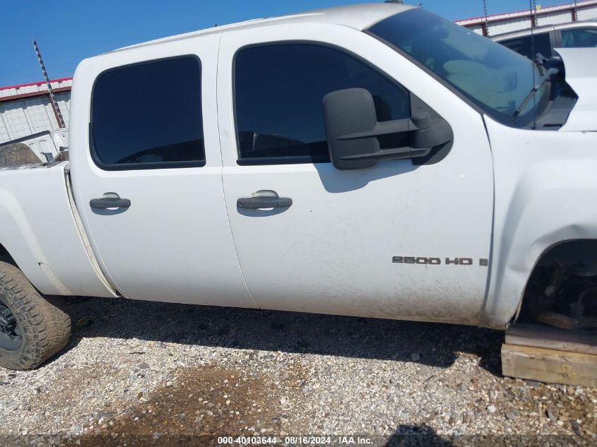 2008 Chevrolet Silverado 2500Hd Work Truck VIN: 1GCHK23K38F208713 Lot: 40103644