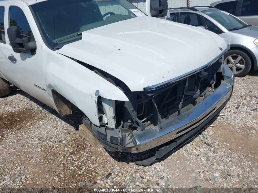 2008 Chevrolet Silverado 2500Hd Work Truck VIN: 1GCHK23K38F208713 Lot: 40103644