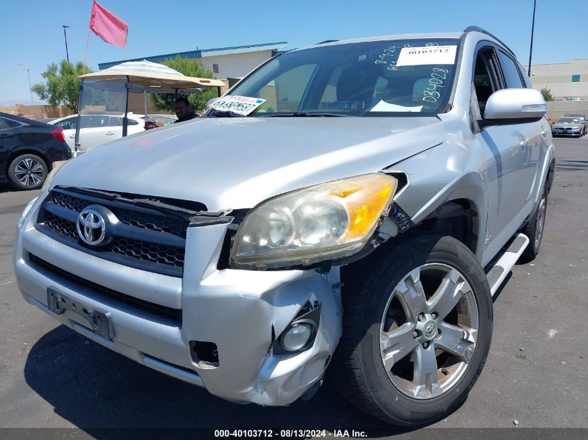 2011 Toyota Rav4 Sport VIN: JTMWF4DV9B5034028 Lot: 40103712