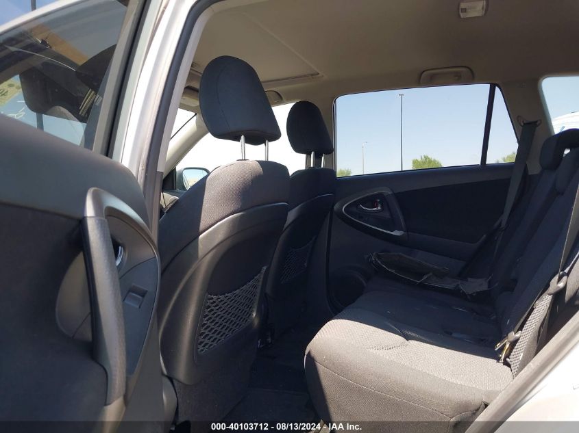 2011 Toyota Rav4 Sport VIN: JTMWF4DV9B5034028 Lot: 40103712