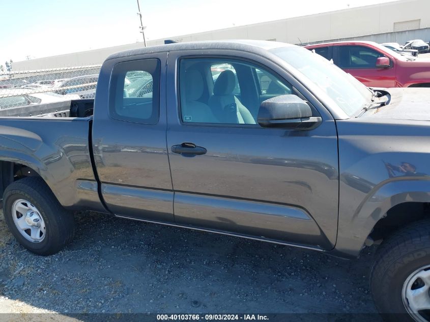 2017 Toyota Tacoma Sr VIN: 5TFRX5GN6HX099203 Lot: 40103766