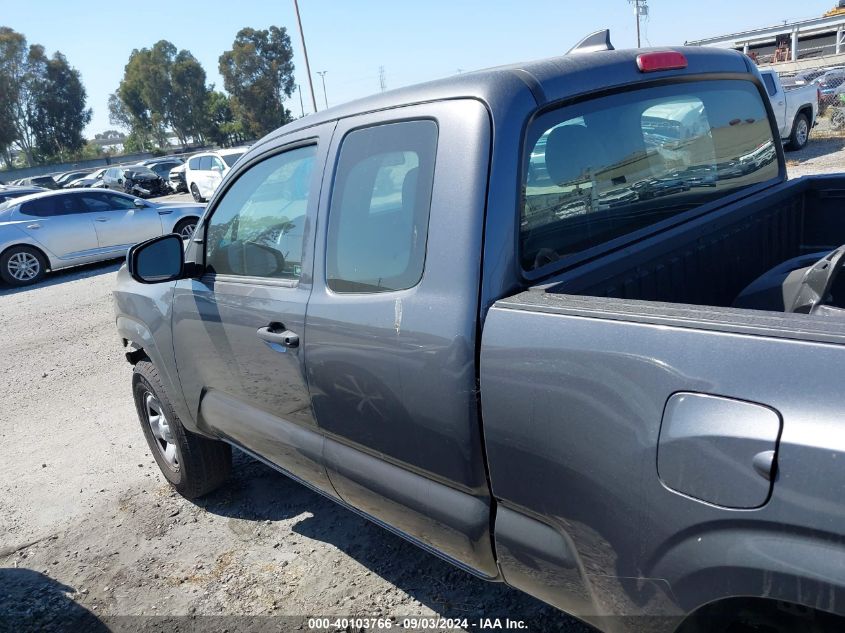 2017 Toyota Tacoma Sr VIN: 5TFRX5GN6HX099203 Lot: 40103766