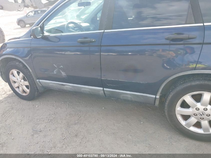 2008 Honda Cr-V Ex VIN: 5J6RE48508L040938 Lot: 40103780