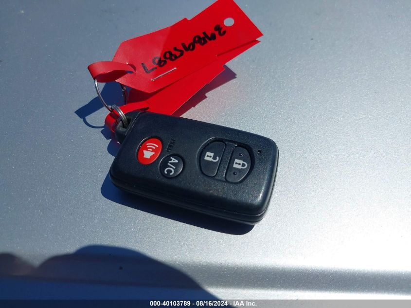 2012 Toyota Prius Plug-In Advanced VIN: JTDKN3DP1C3007383 Lot: 40103789