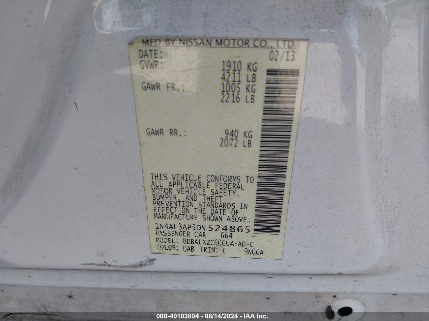 1N4AL3AP5DN524865 2013 Nissan Altima 2.5 Sl