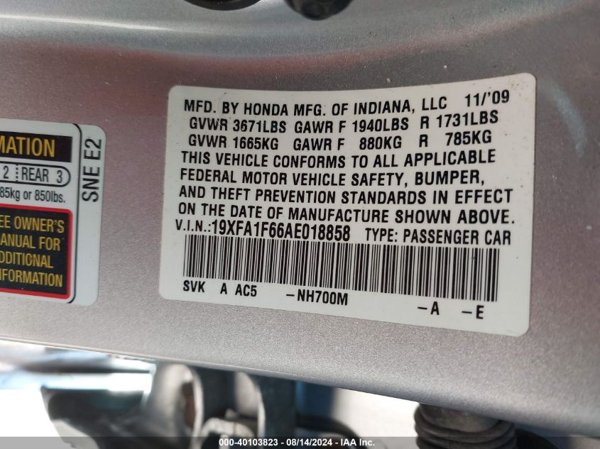 2010 Honda Civic Lx-S VIN: 19XFA1F66AE018858 Lot: 40103823