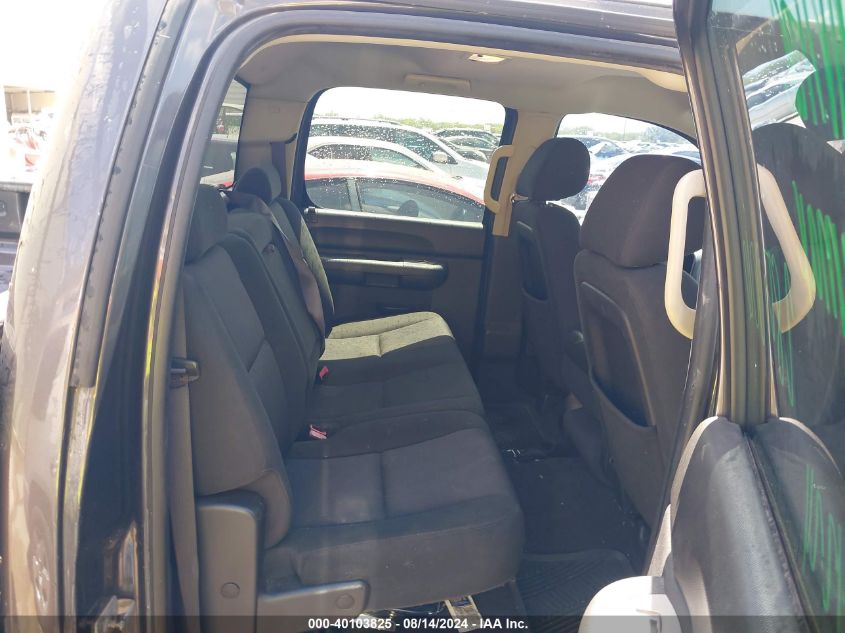 2010 Chevrolet Silverado 1500 Ls VIN: 3GCRKREA3AG285006 Lot: 40103825