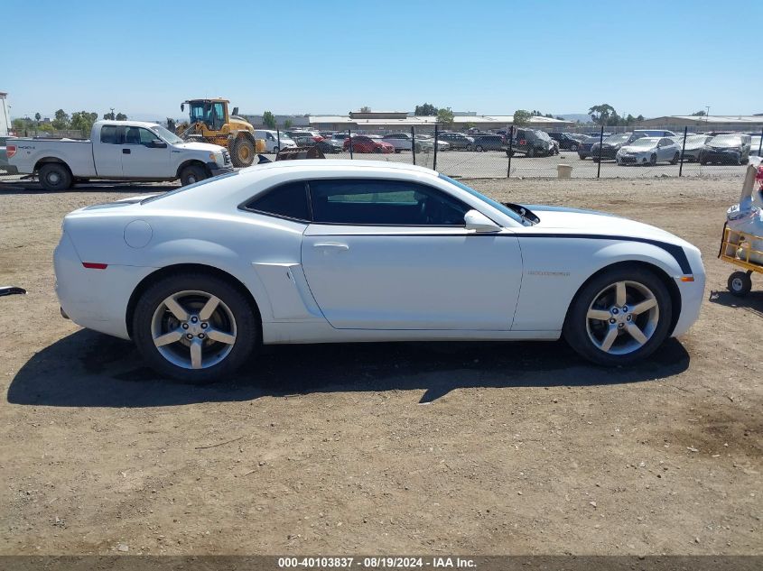 2011 Chevrolet Camaro 1Lt VIN: 2G1FB1EDXB9122016 Lot: 40103837