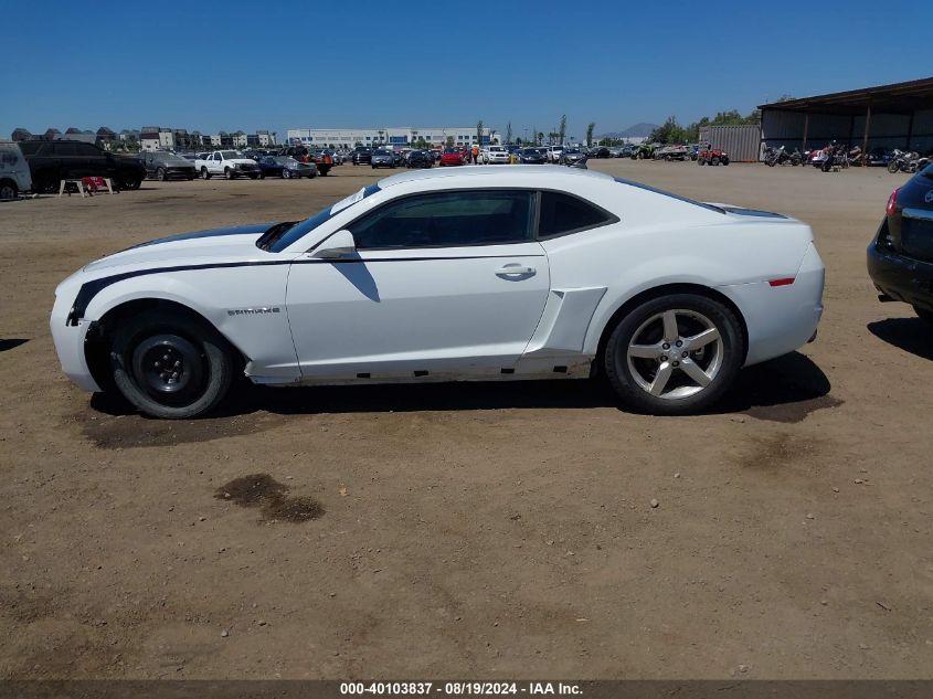 2011 Chevrolet Camaro 1Lt VIN: 2G1FB1EDXB9122016 Lot: 40103837