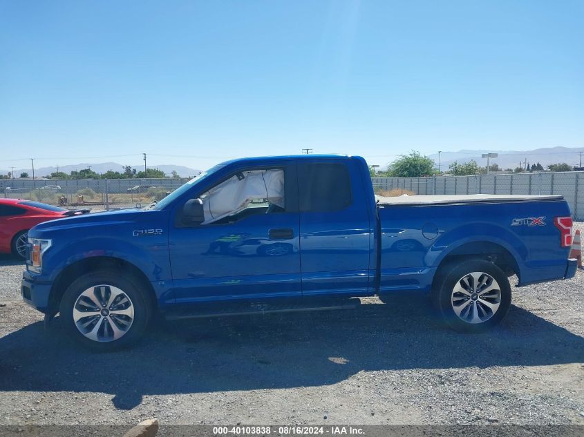 2018 Ford F-150 Xl VIN: 1FTEX1CP5JKF80920 Lot: 40103838