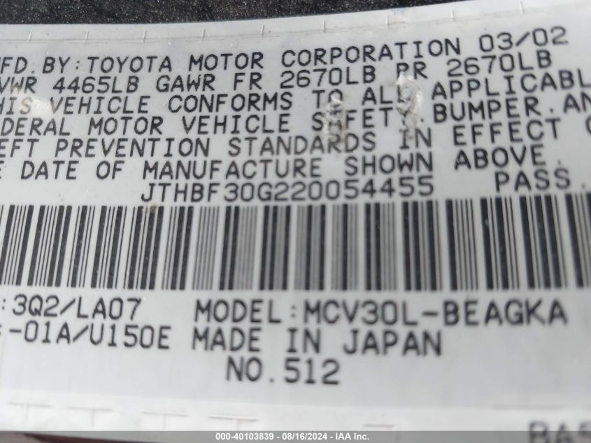 2002 Lexus Es 300 VIN: JTHBF30G220054455 Lot: 40103839