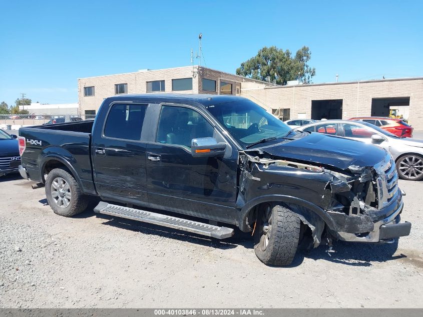 2010 Ford F-150 Lariat VIN: 1FTFW1EV1AFA42856 Lot: 40103846