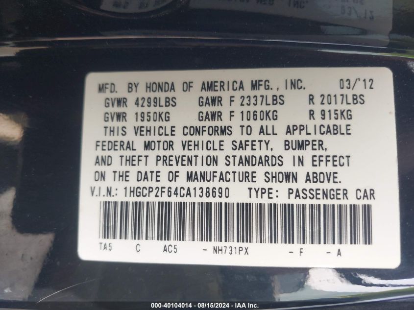 1HGCP2F64CA138690 2012 Honda Accord 2.4 Se