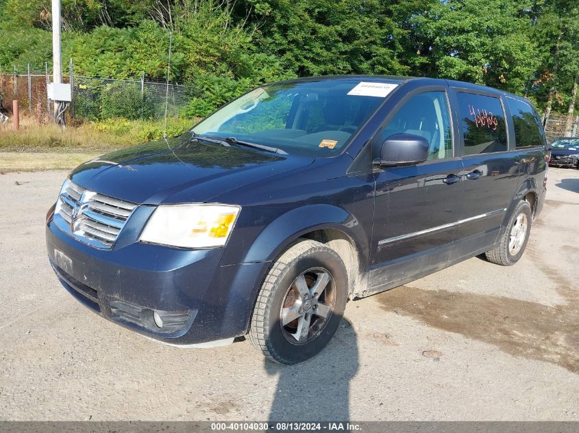 2008 Dodge Grand Caravan Sxt VIN: 1D8HN54P78B161892 Lot: 40313484