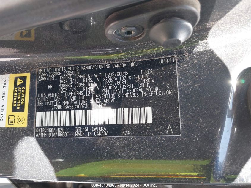 2011 Lexus Rx 350 350 VIN: 2T2BK1BA5BC100730 Lot: 40104065