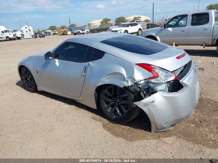 2016 Nissan 370Z Tour/Spt/Tech/Nismo/Tech VIN: JN1AZ4EH7GM931018 Lot: 40104074