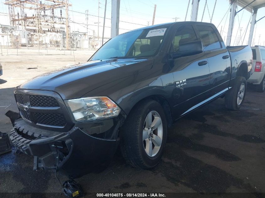 VIN 1C6RR6KG4GS183595 2016 RAM 1500 no.2