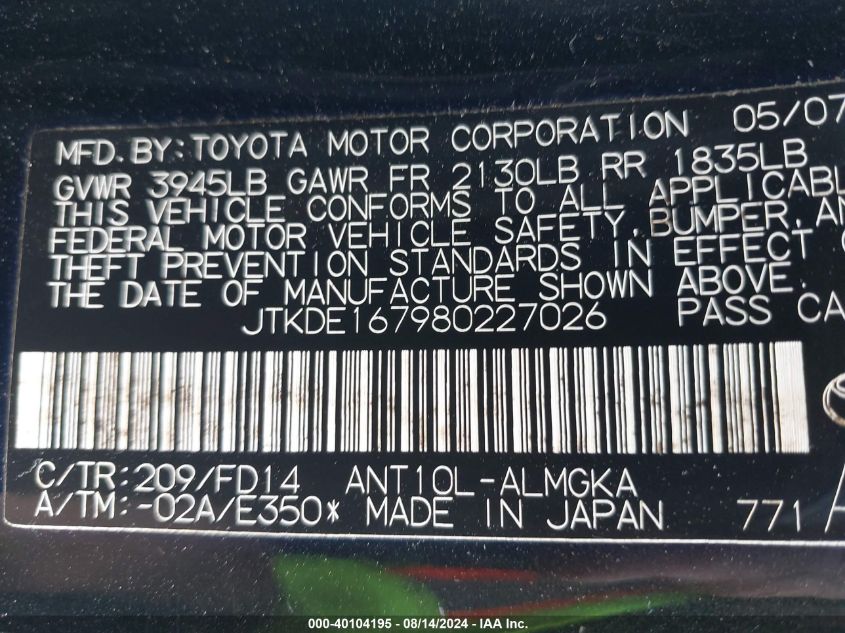 JTKDE167980227026 2008 Scion Tc