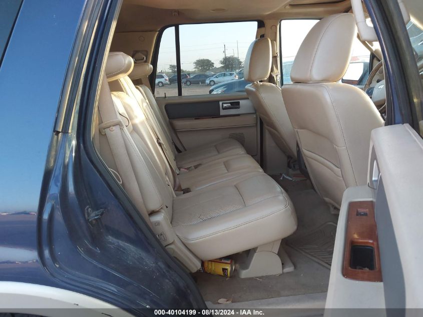 2010 Ford Expedition Eddie Bauer VIN: 1FMJU1H51AEA07201 Lot: 40104199