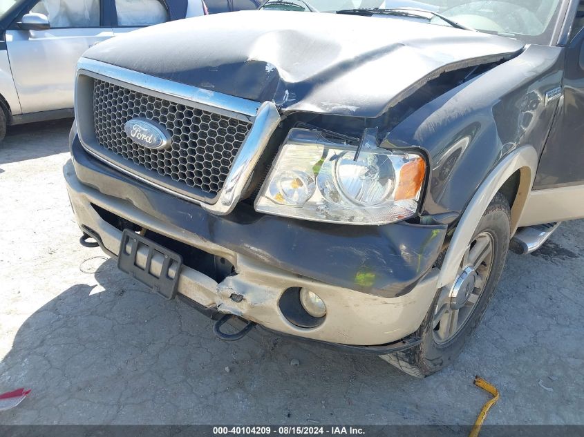1FTPX14V67FA51225 2007 Ford F-150 Fx4/Lariat/Xl/Xlt