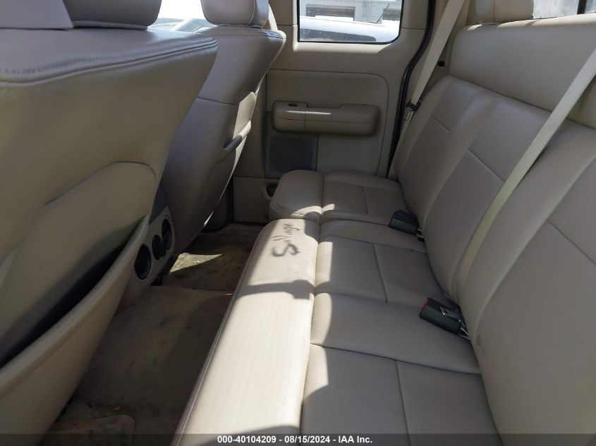 1FTPX14V67FA51225 2007 Ford F-150 Fx4/Lariat/Xl/Xlt