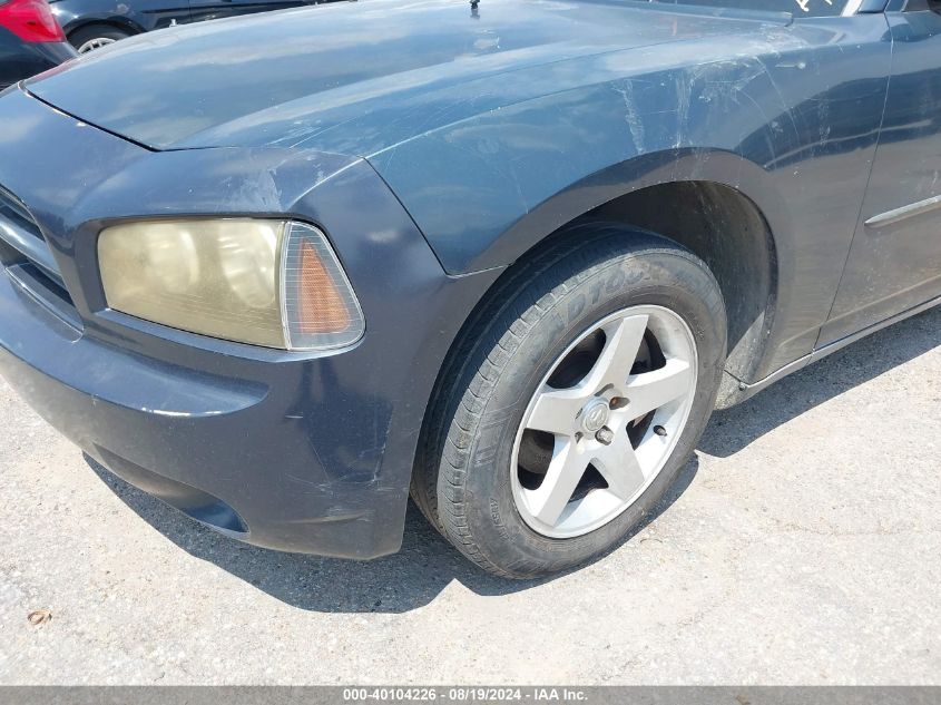 2007 Dodge Charger VIN: 2B3KA43G07H801556 Lot: 40104226