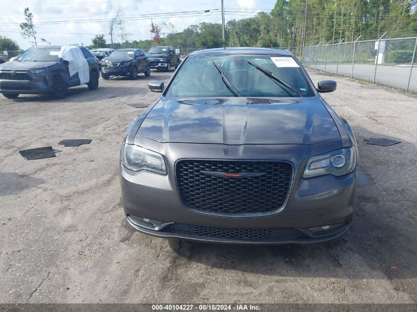 2C3CCABG0MH554455 2021 Chrysler 300 300S