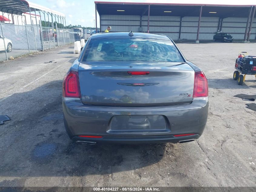 2021 Chrysler 300 300S VIN: 2C3CCABG0MH554455 Lot: 40104227