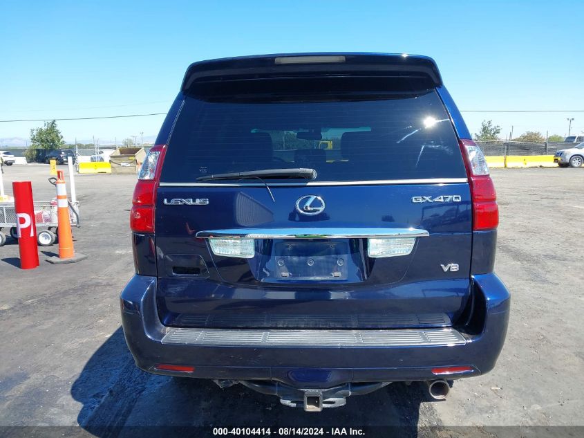 2008 Lexus Gx 470 VIN: JTJBT20XX80152224 Lot: 40104414