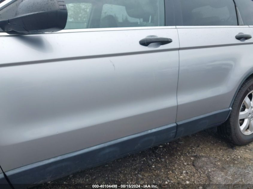 2007 Honda Cr-V Ex VIN: JHLRE38537C063857 Lot: 40104498