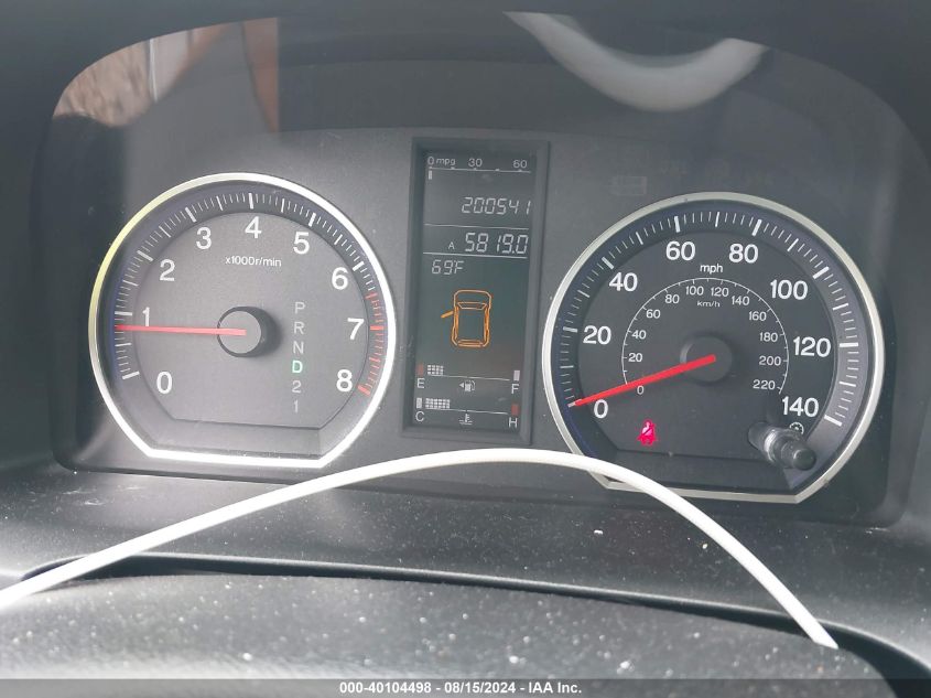 2007 Honda Cr-V Ex VIN: JHLRE38537C063857 Lot: 40104498