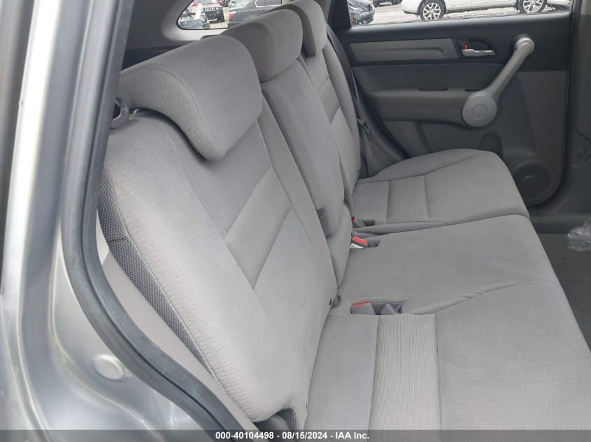 2007 Honda Cr-V Ex VIN: JHLRE38537C063857 Lot: 40104498