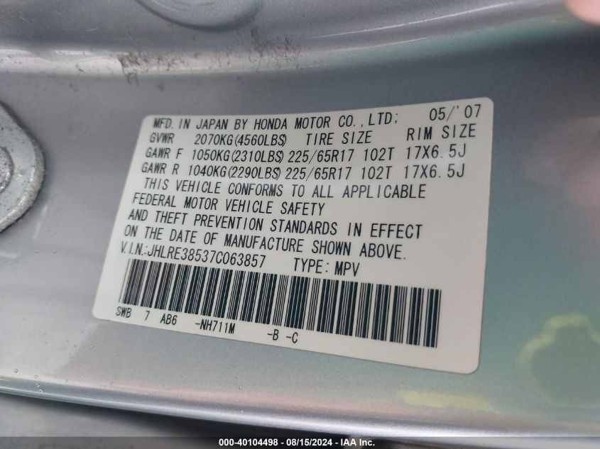 2007 Honda Cr-V Ex VIN: JHLRE38537C063857 Lot: 40104498
