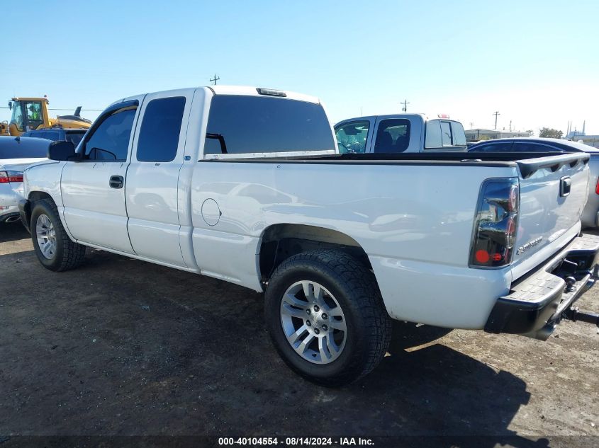 2004 Chevrolet Silverado 1500 Ls VIN: 2GCEC19T241219519 Lot: 40293418