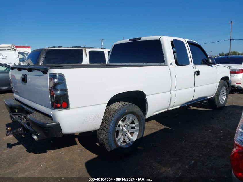 2004 Chevrolet Silverado 1500 Ls VIN: 2GCEC19T241219519 Lot: 40293418