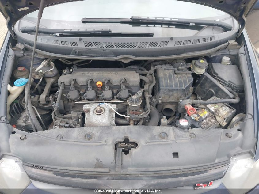 2007 Honda Civic Lx VIN: 2HGFG11637H541999 Lot: 40104558