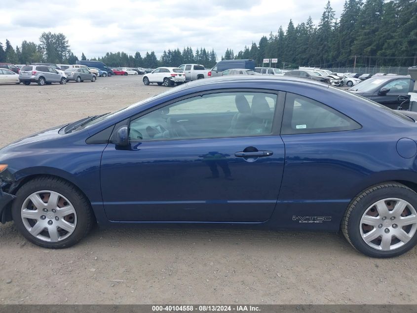 2007 Honda Civic Lx VIN: 2HGFG11637H541999 Lot: 40104558