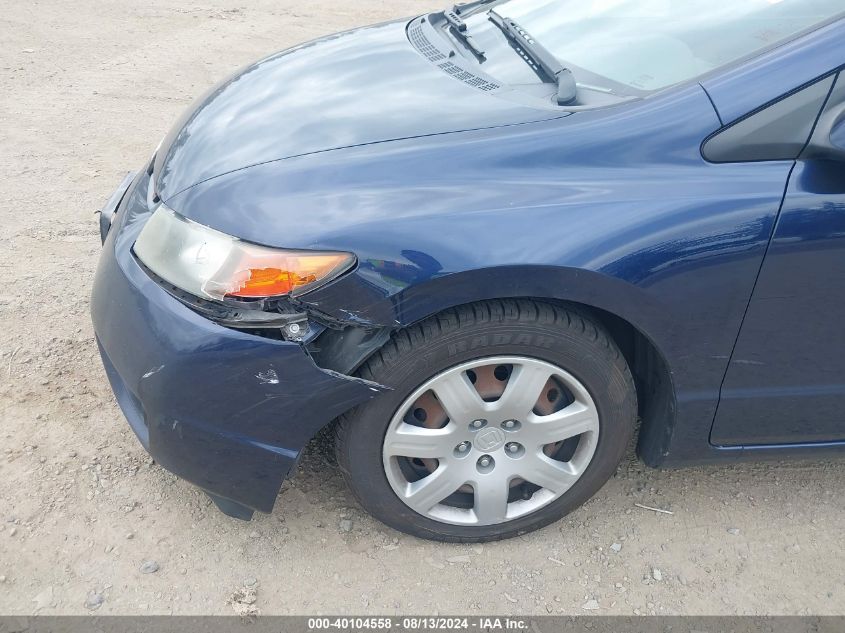 2007 Honda Civic Lx VIN: 2HGFG11637H541999 Lot: 40104558