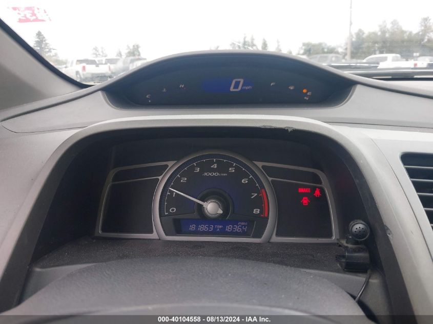 2007 Honda Civic Lx VIN: 2HGFG11637H541999 Lot: 40104558