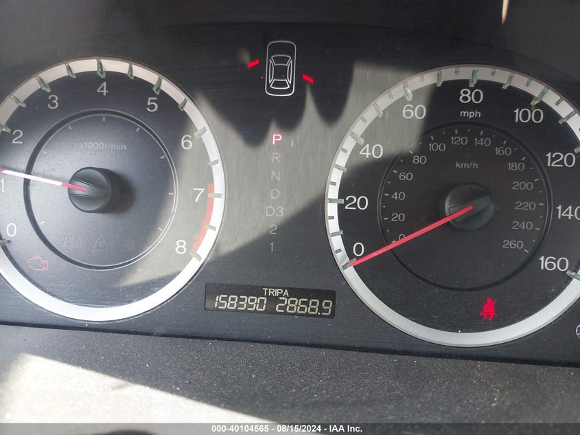 2010 Honda Accord Sdn Lx-P VIN: 1HGCP2F41AA087449 Lot: 40104565